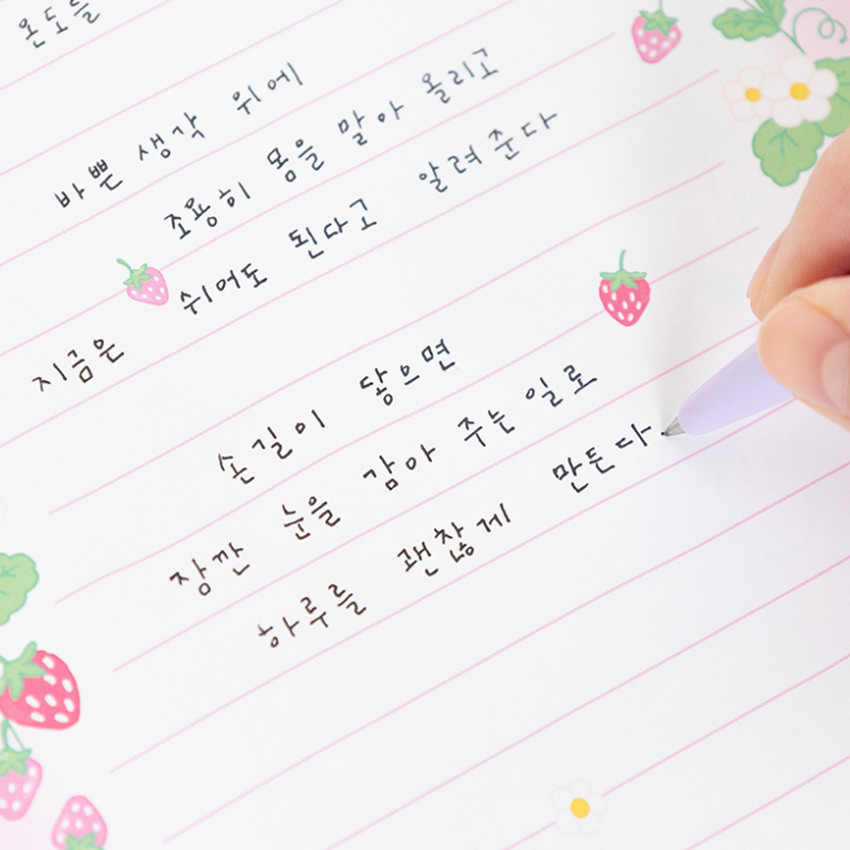 120gsm paper - Romane Brunch Brother Letter And Envelope Set